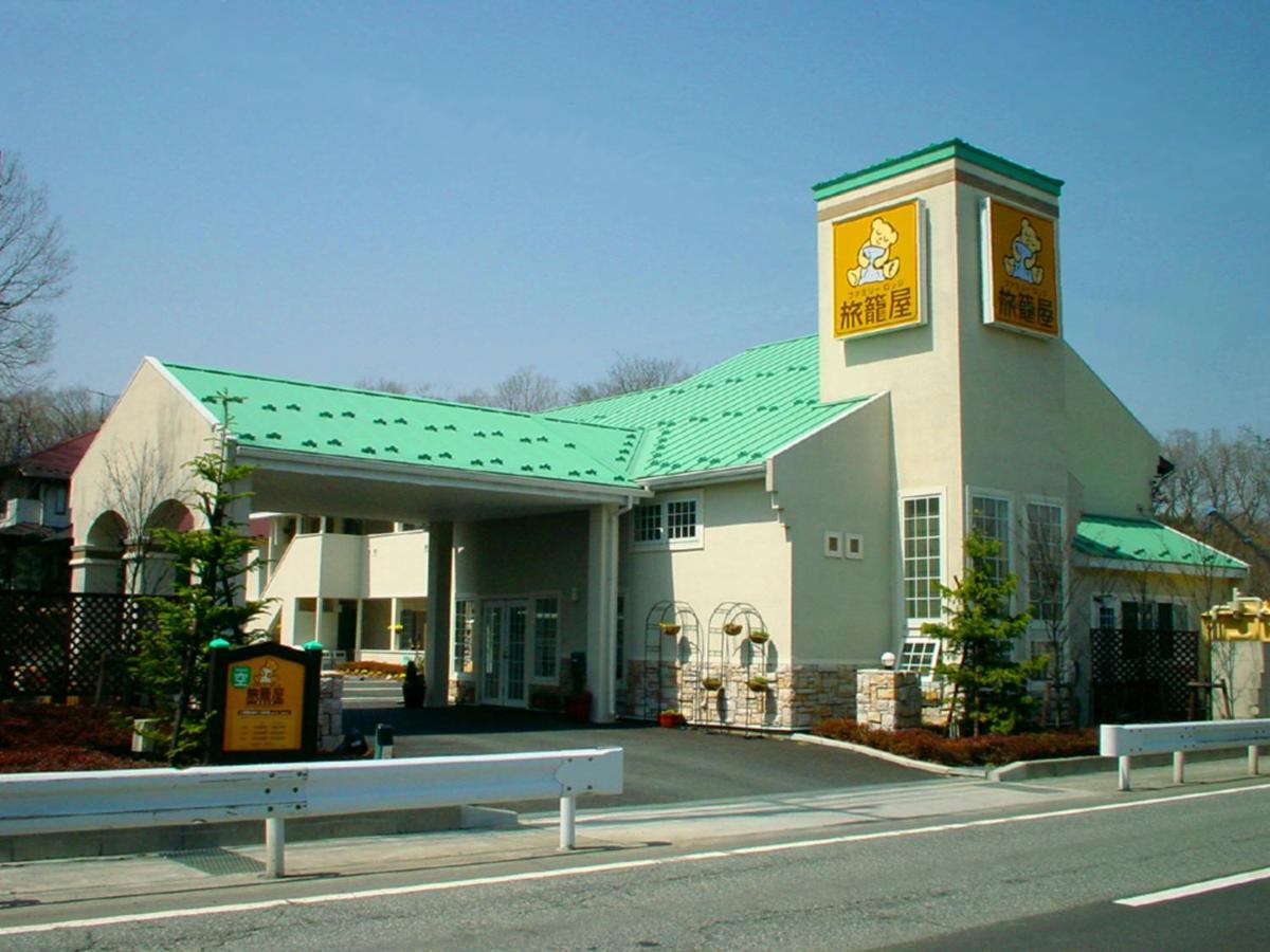 Family Lodge Hatagoya Яманакако Экстерьер фото